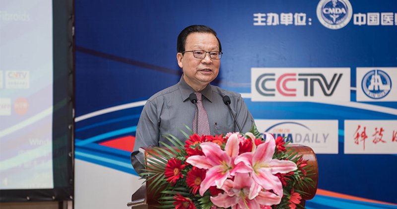 输卵管堵塞:女性健康守护者的眼中钉