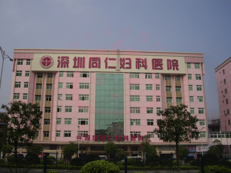 探寻深圳不孕不育医院那些鲜为人知的秘密